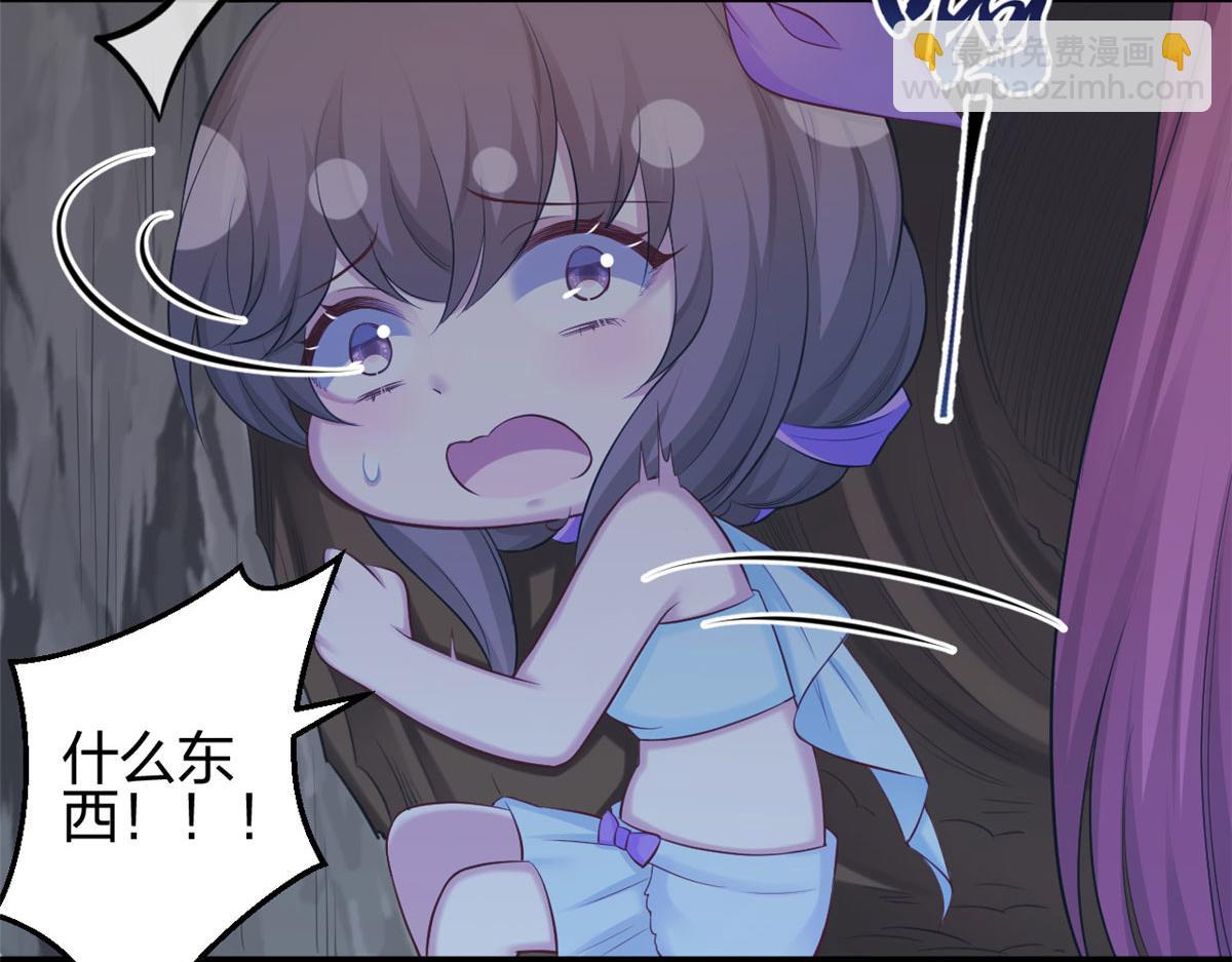 358(1/2)-第366话
