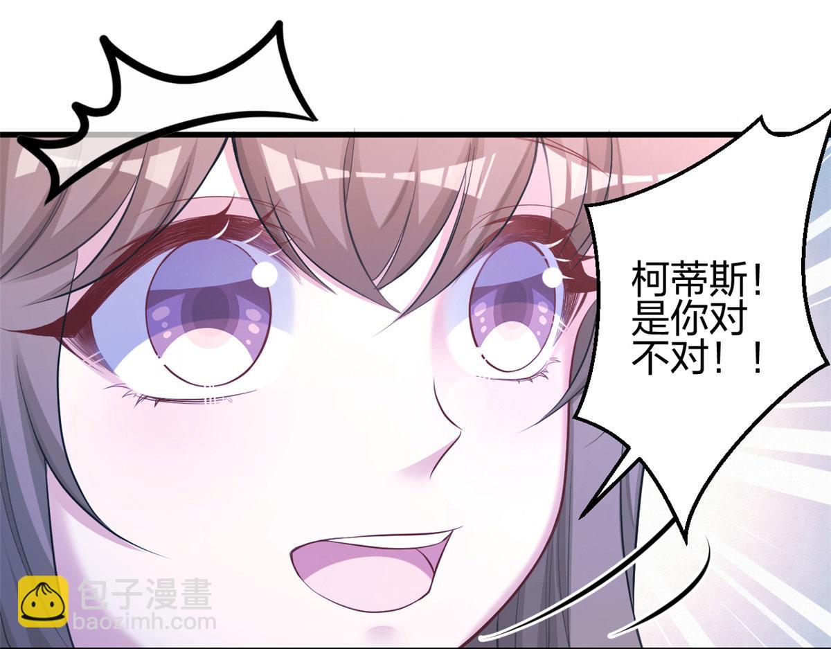 358(1/2)-第366话