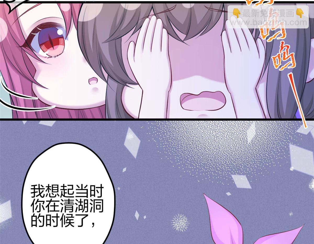 358(1/2)-第366话