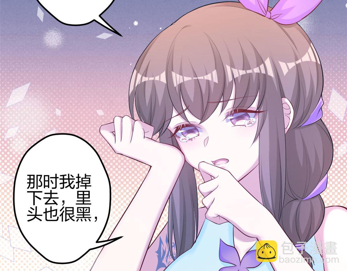 358(1/2)-第366话