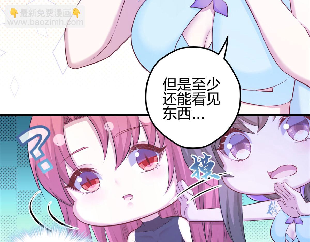 358(1/2)-第366话
