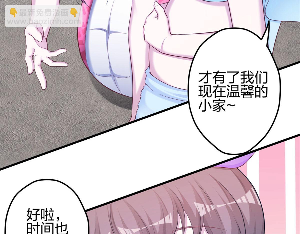 358(1/2)-第366话