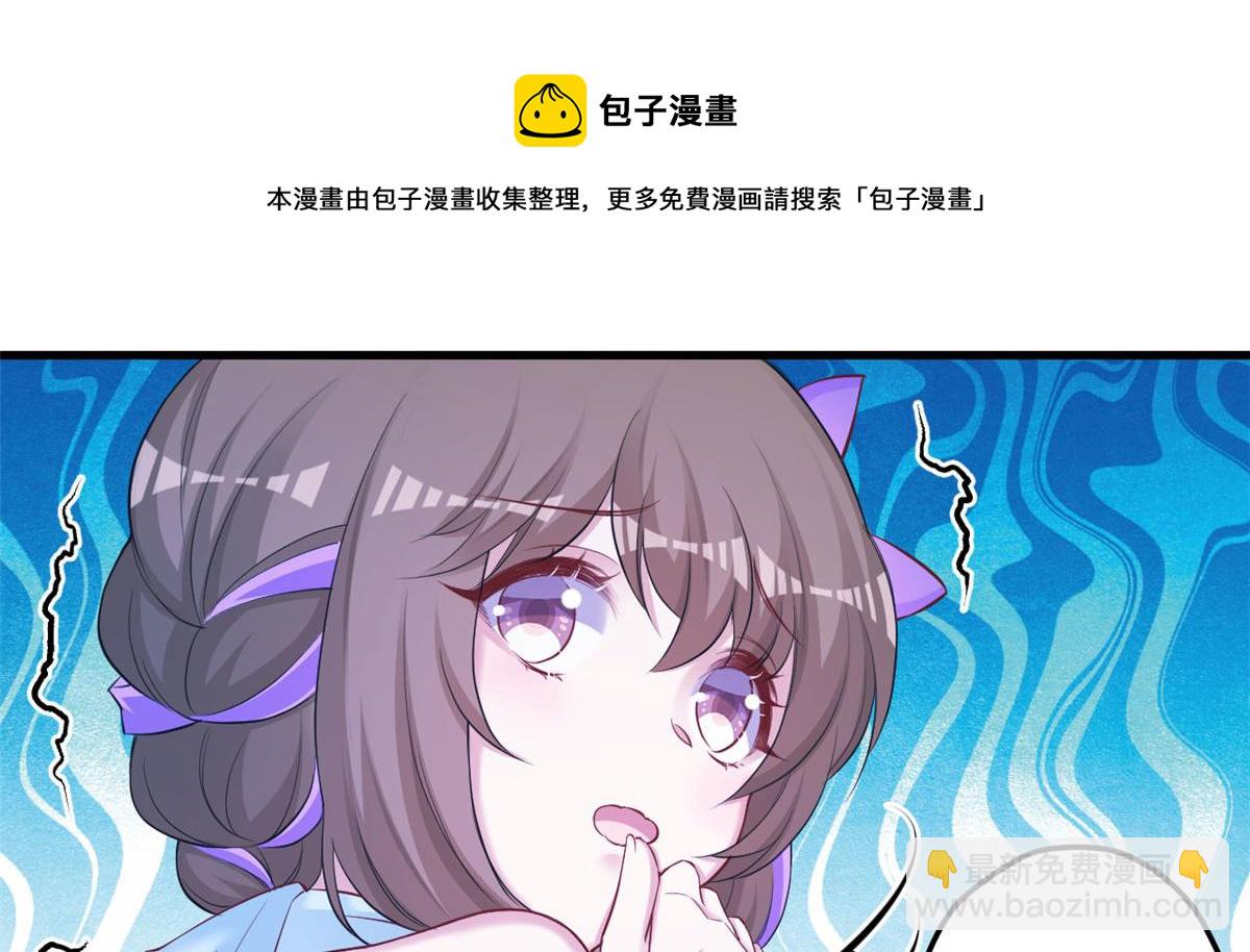358(1/2)-第366话