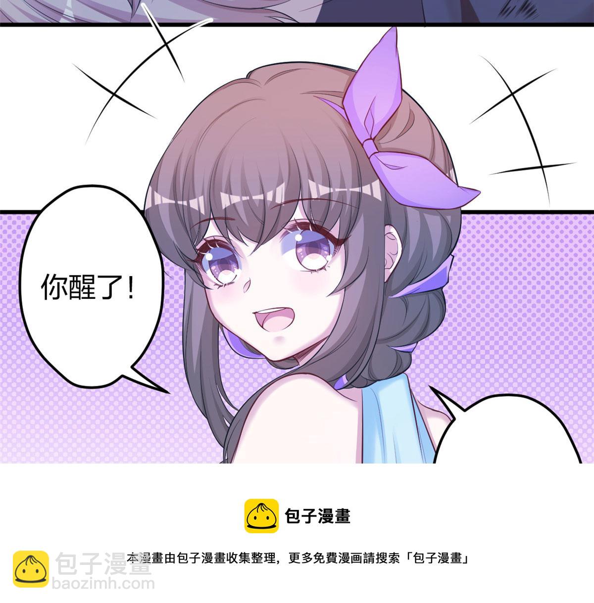 360(1/2)-第368话