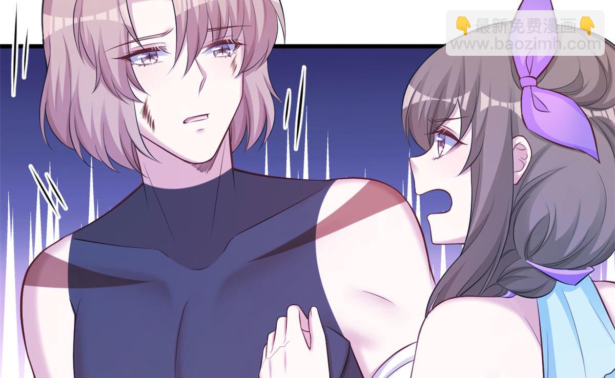 360(1/2)-第368话