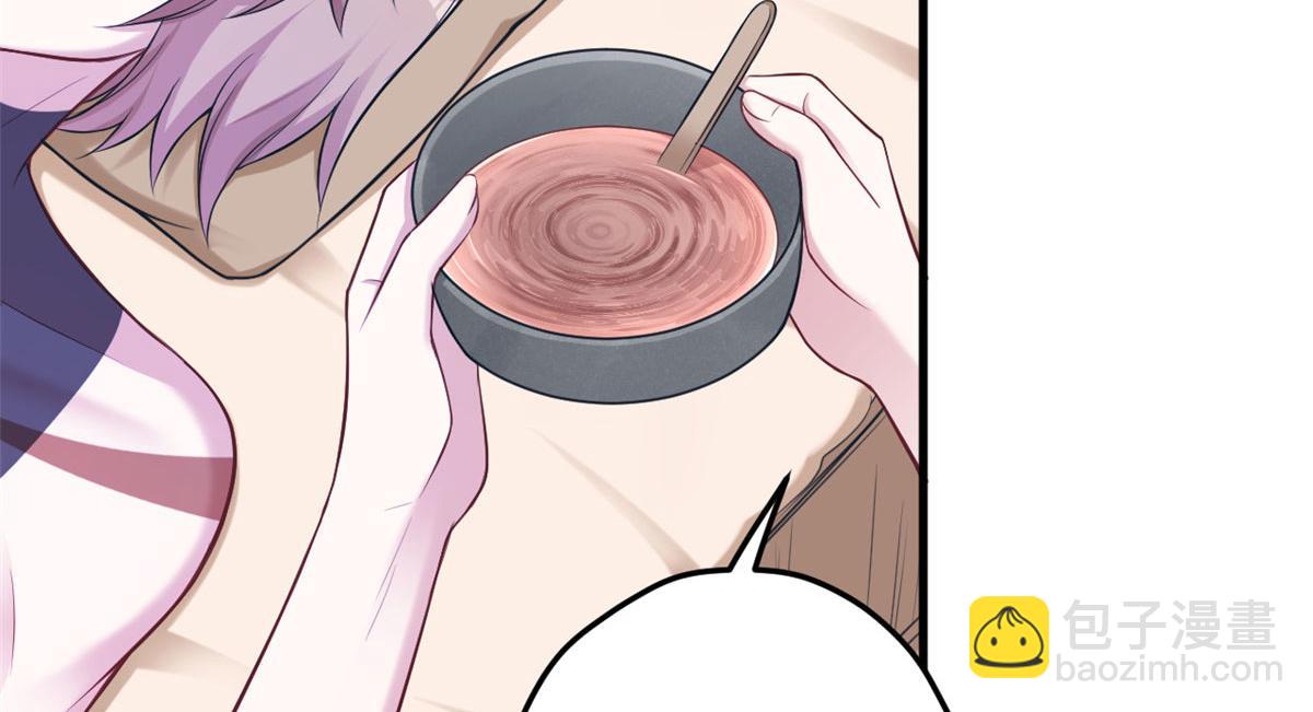 360(1/2)-第368话