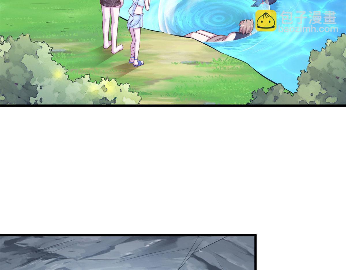 360(1/2)-第368话