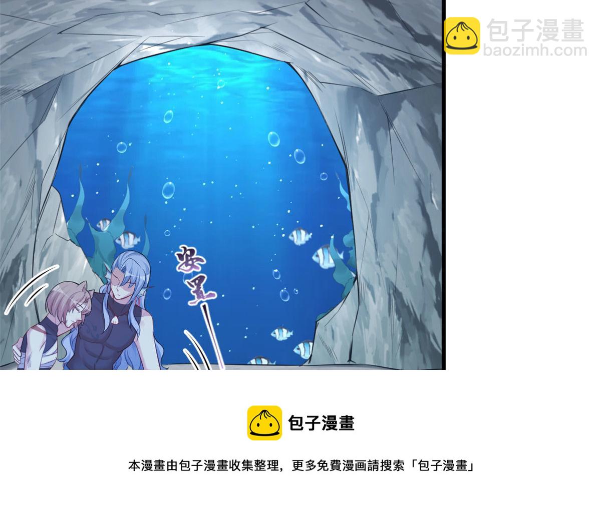360(1/2)-第368话