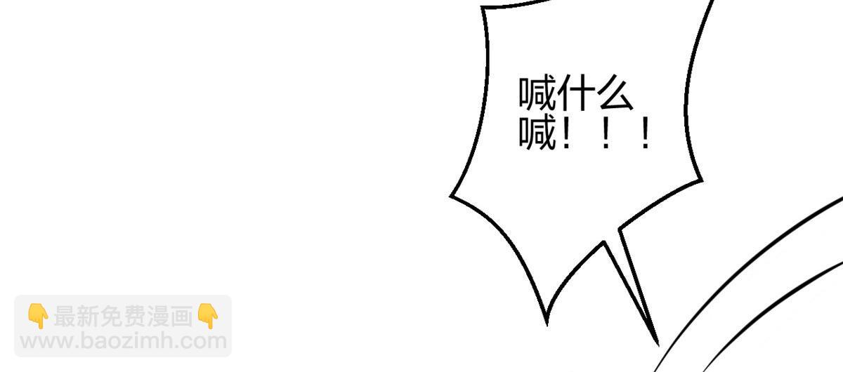 362(1/2)-第370话