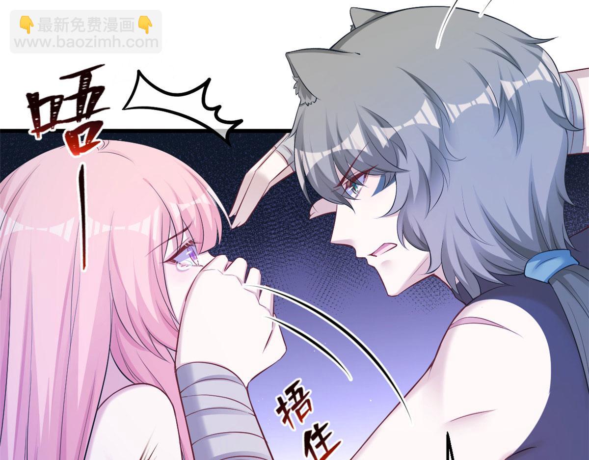 362(1/2)-第370话