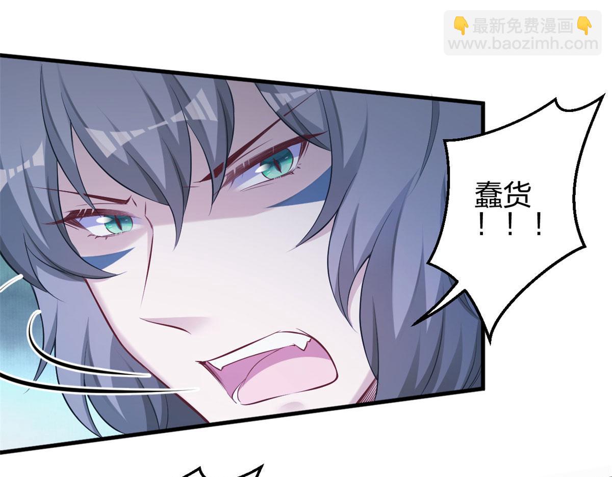 362(1/2)-第370话
