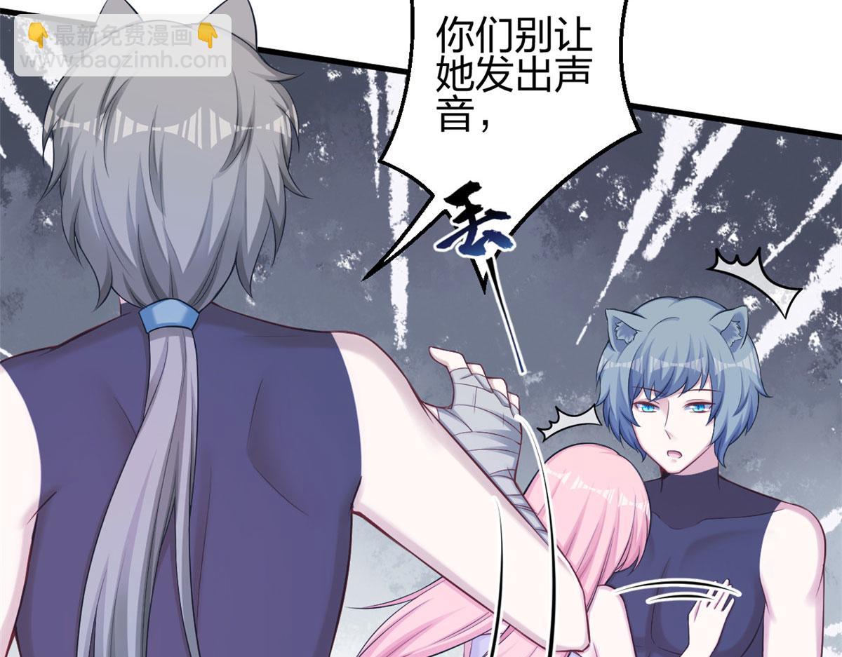 362(1/2)-第370话
