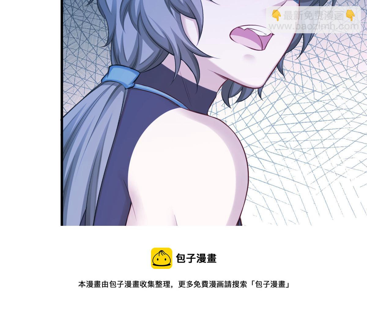 362(1/2)-第370话