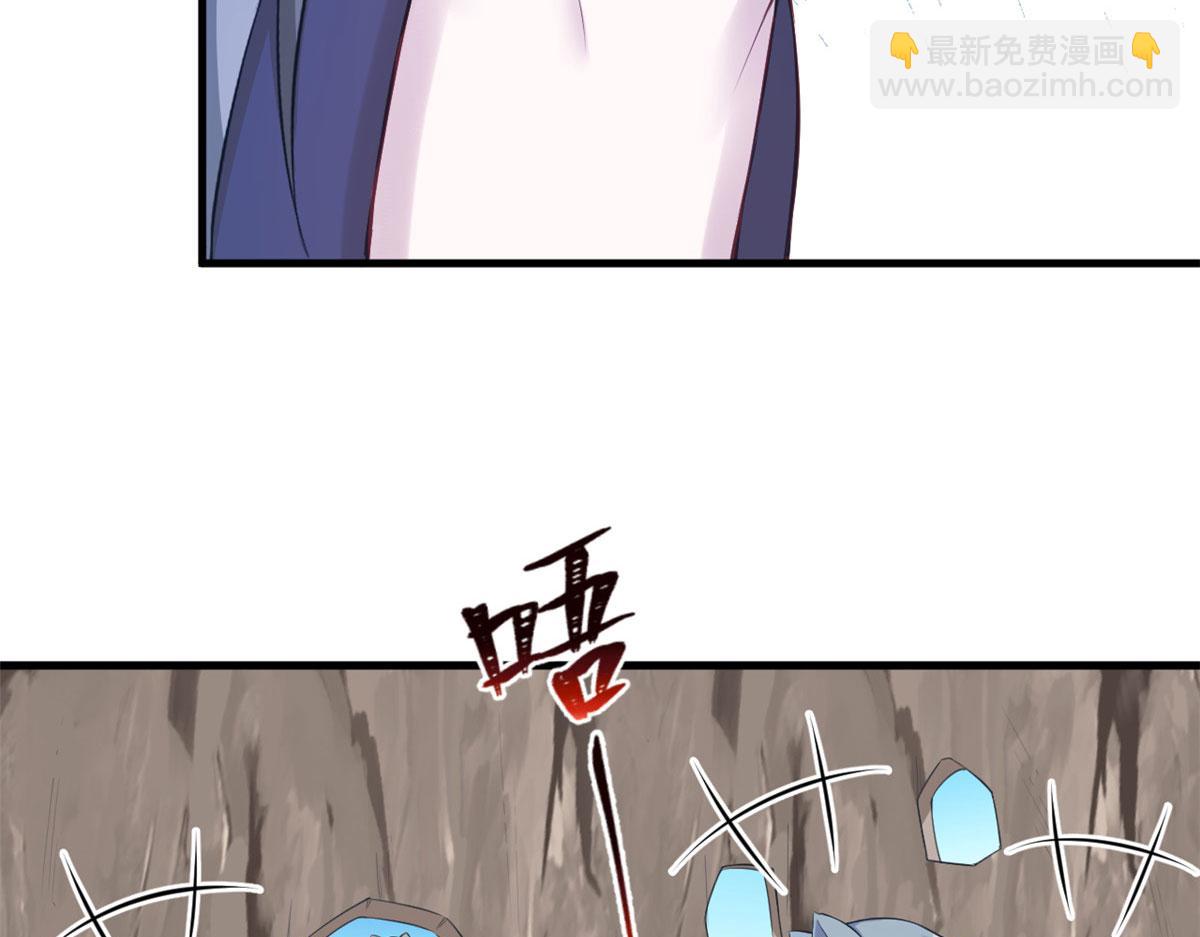 362(1/2)-第370话