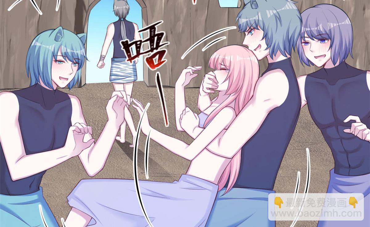 362(1/2)-第370话