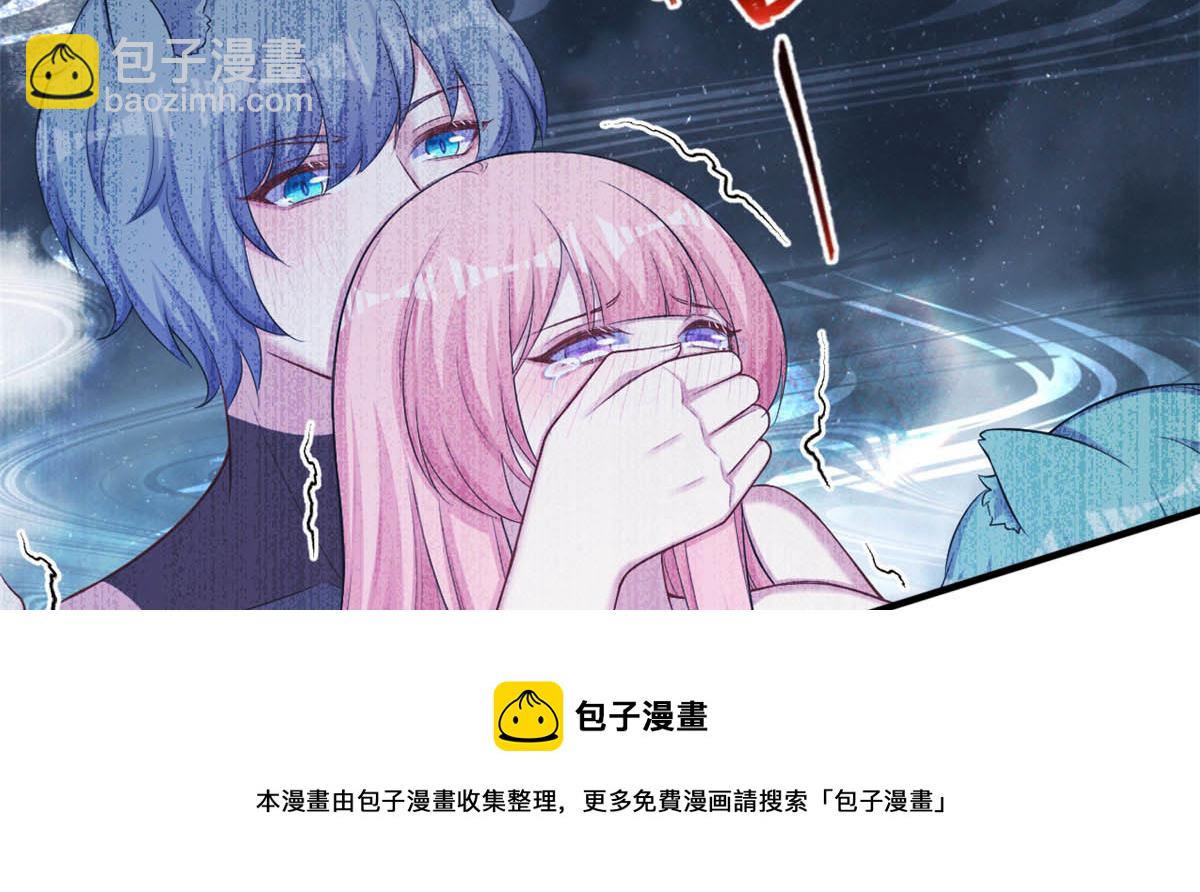 362(1/2)-第370话