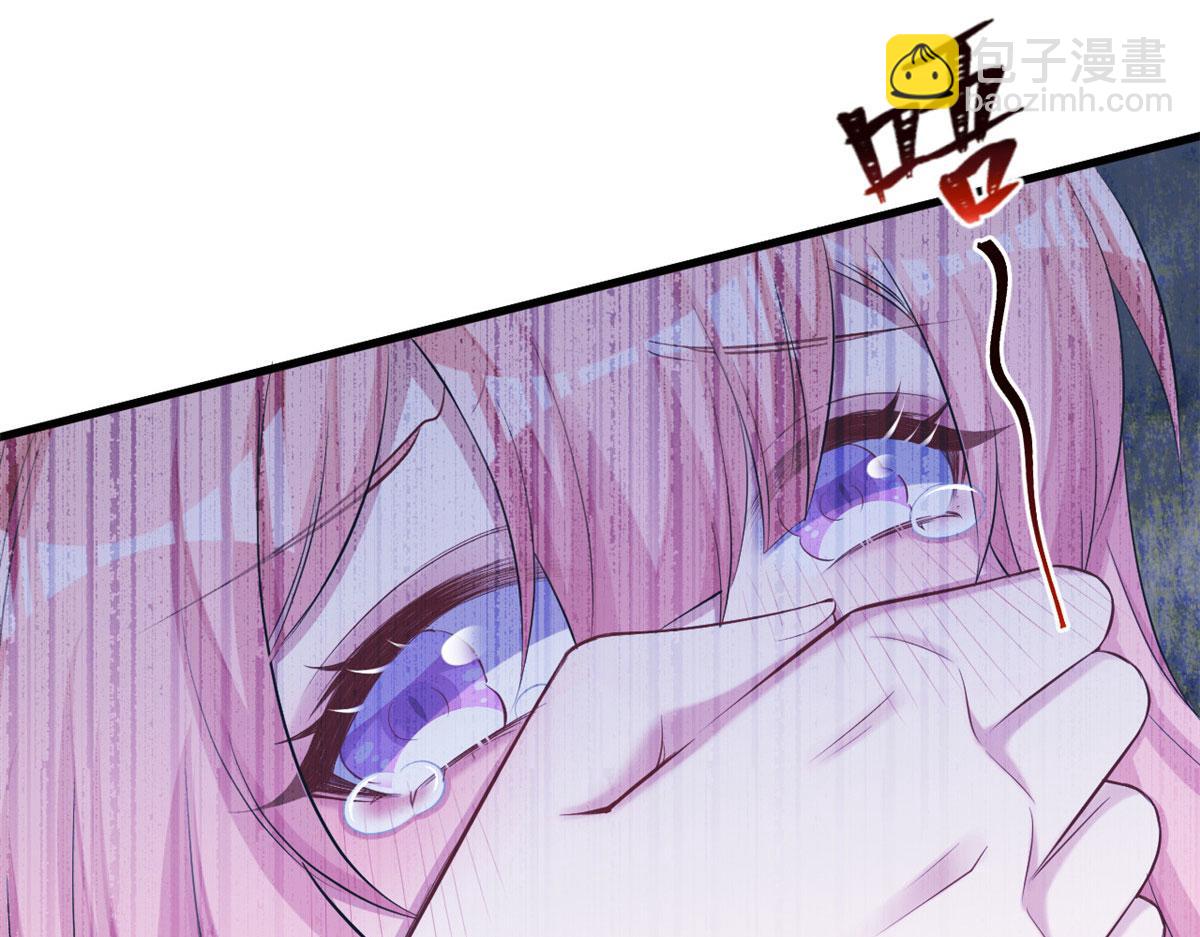 362(1/2)-第370话