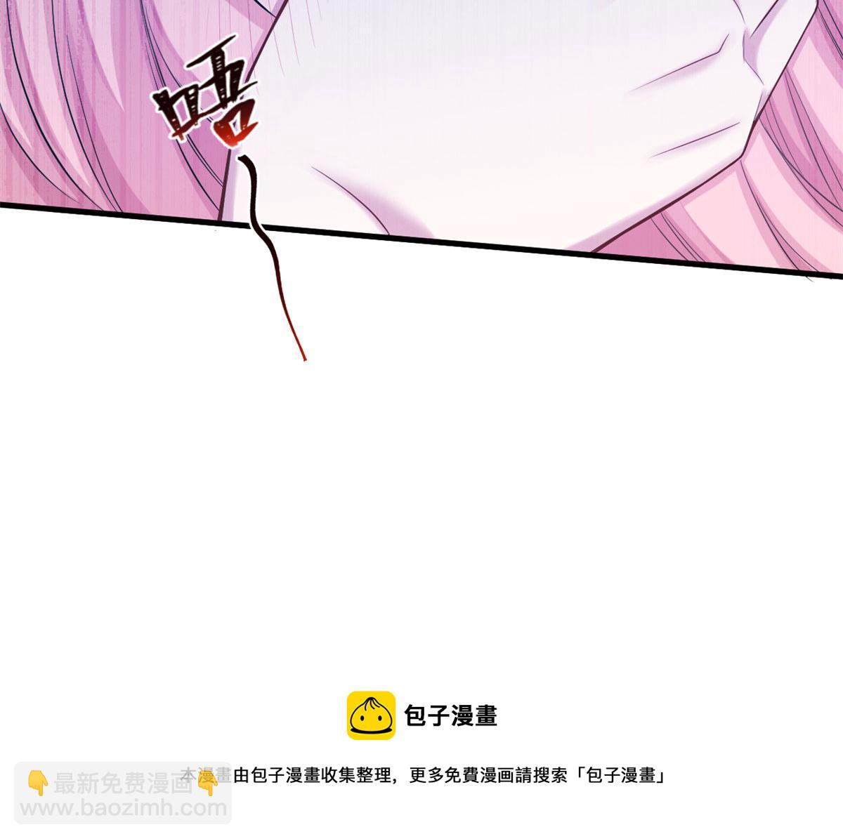 362(1/2)-第370话