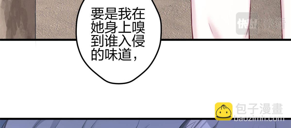 362(1/2)-第370话