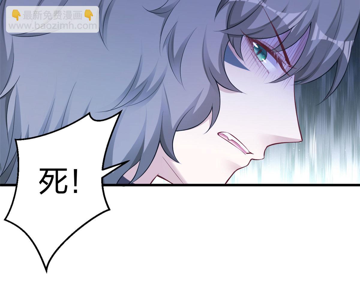362(1/2)-第370话