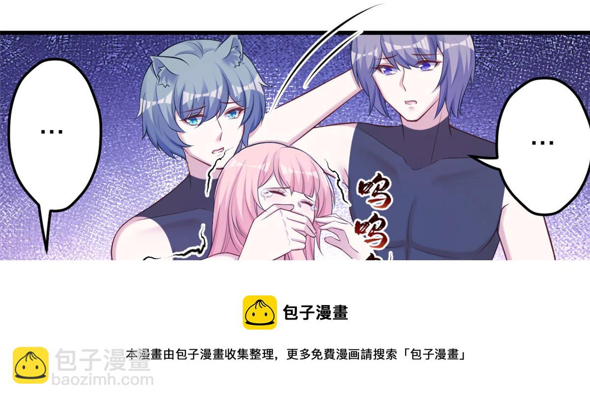 362(1/2)-第370话