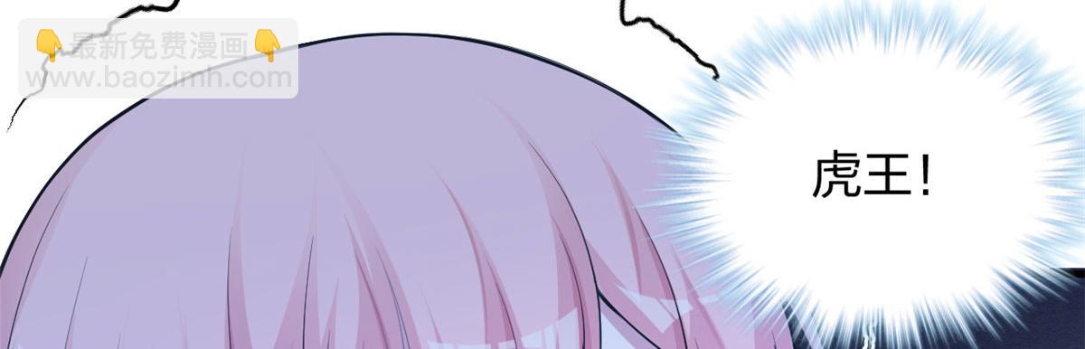 362(1/2)-第370话
