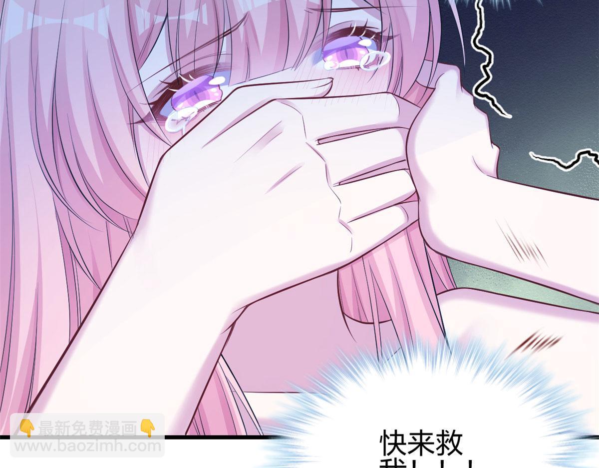 362(1/2)-第370话