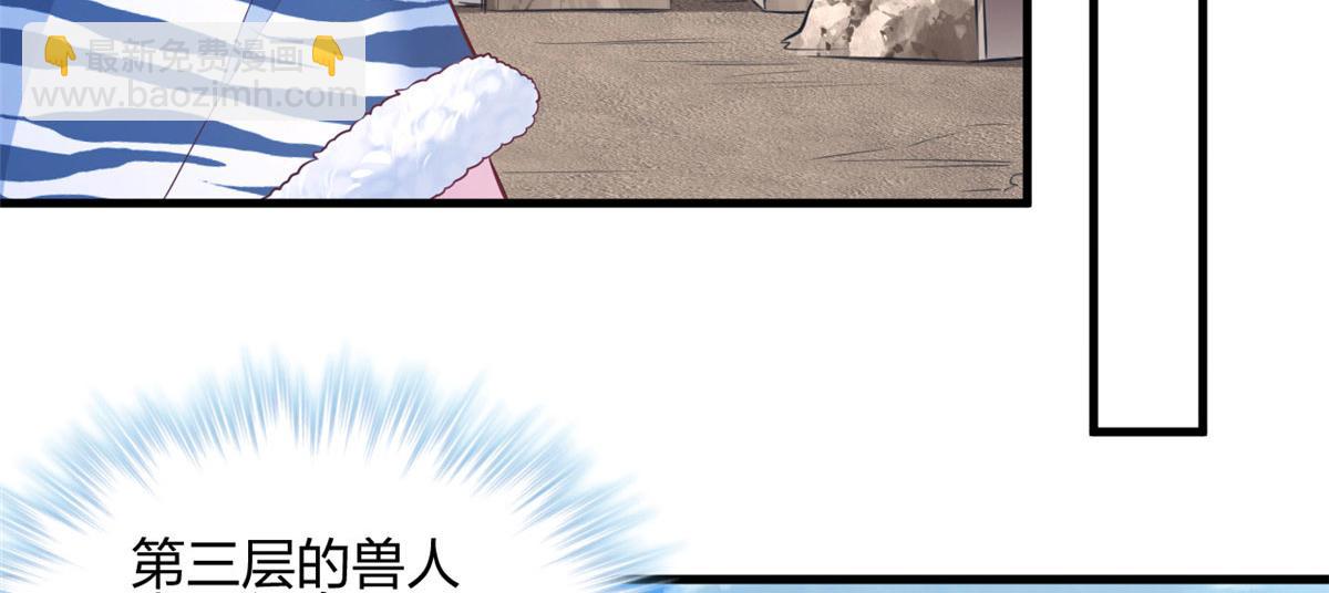 362(1/2)-第370话