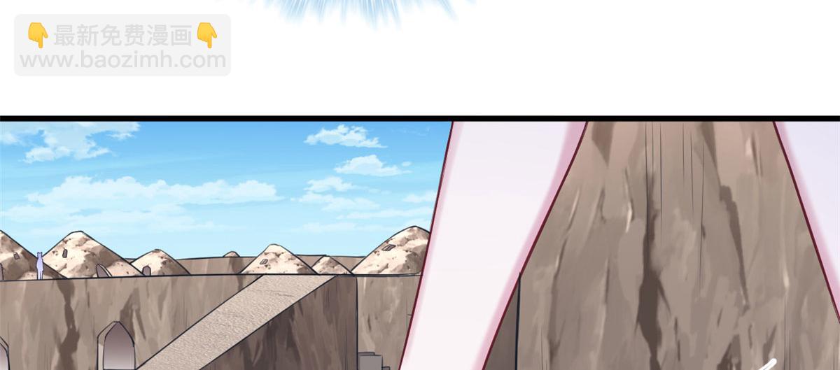362(1/2)-第370话