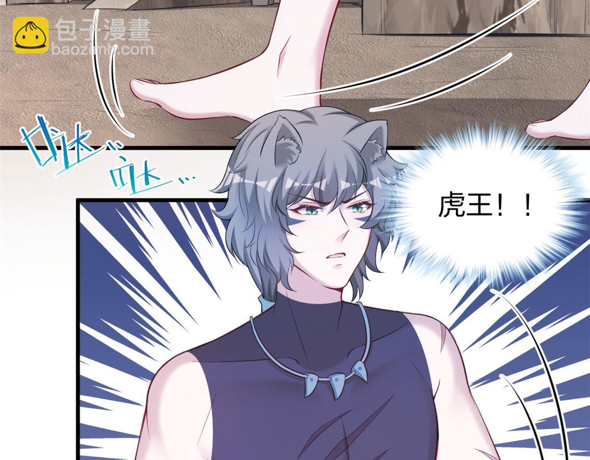 362(1/2)-第370话