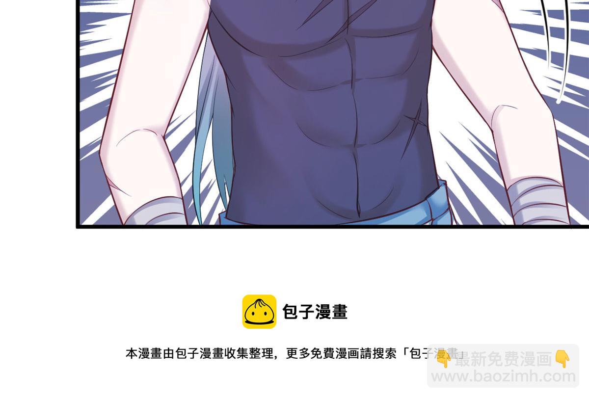 362(1/2)-第370话