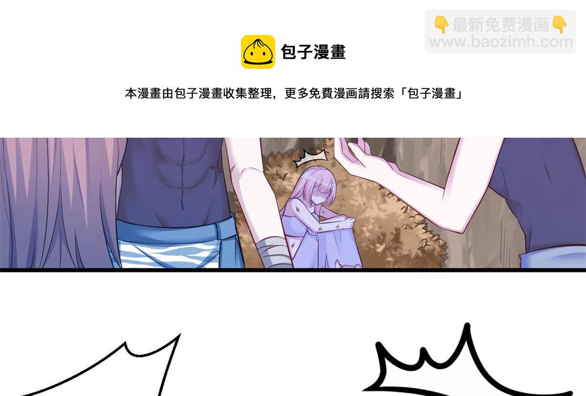 362(1/2)-第370话