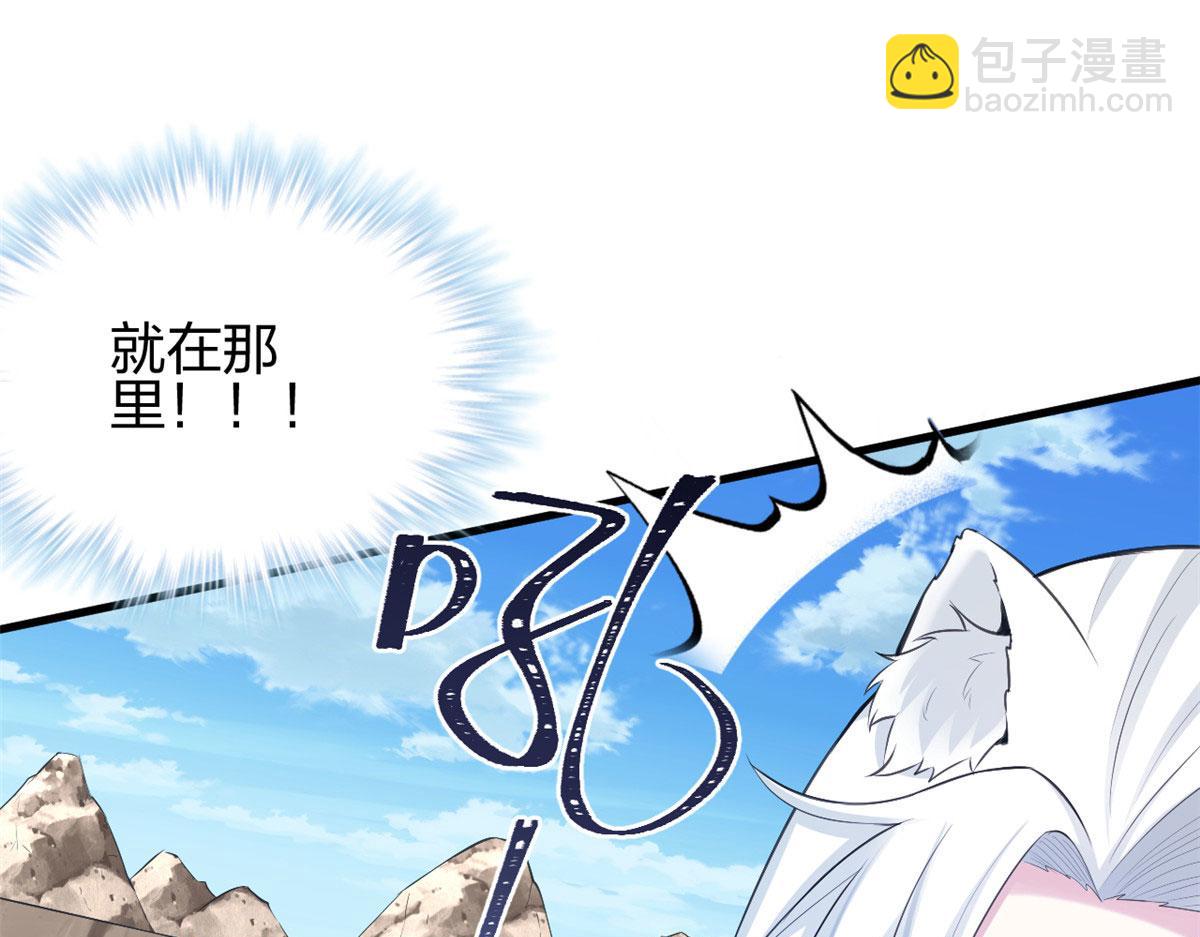 362(1/2)-第370话