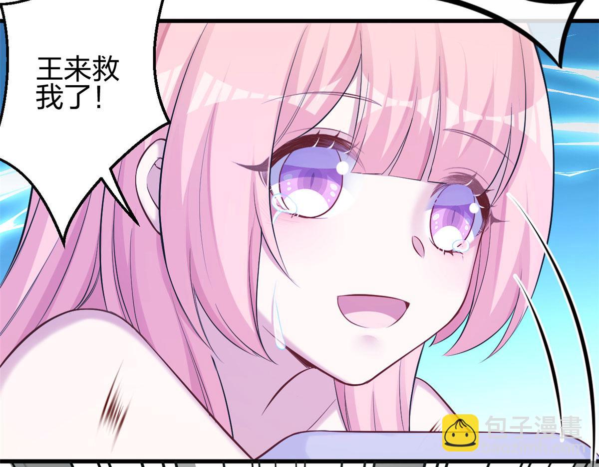 362(1/2)-第370话