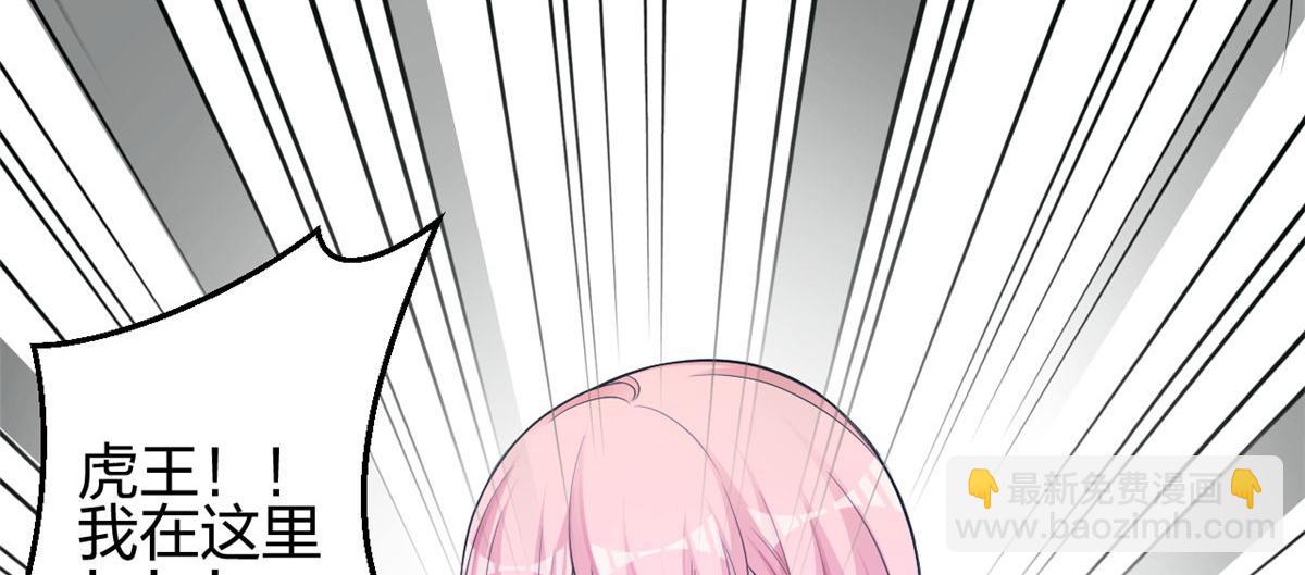 362(1/2)-第370话