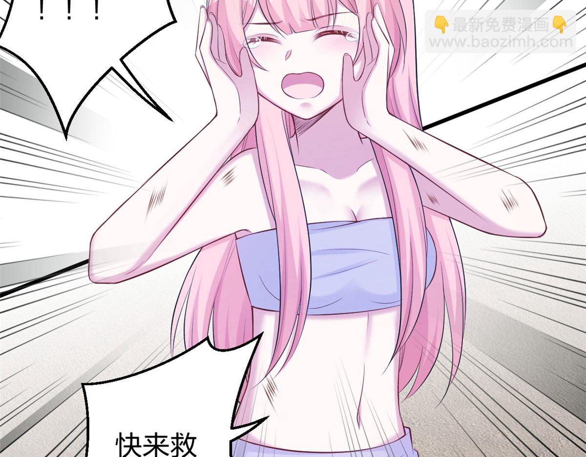 362(1/2)-第370话