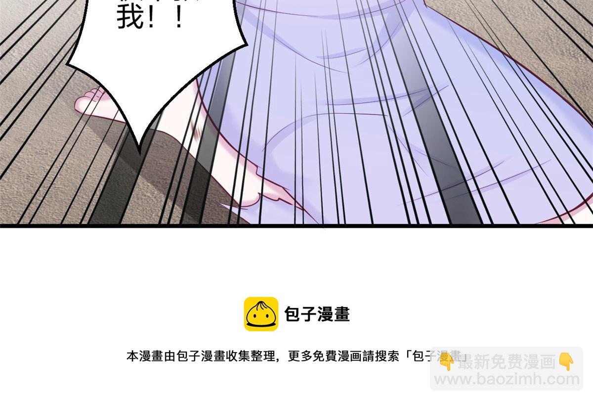 362(1/2)-第370话