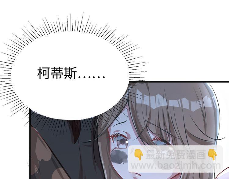 第38话(1/2)-第38话