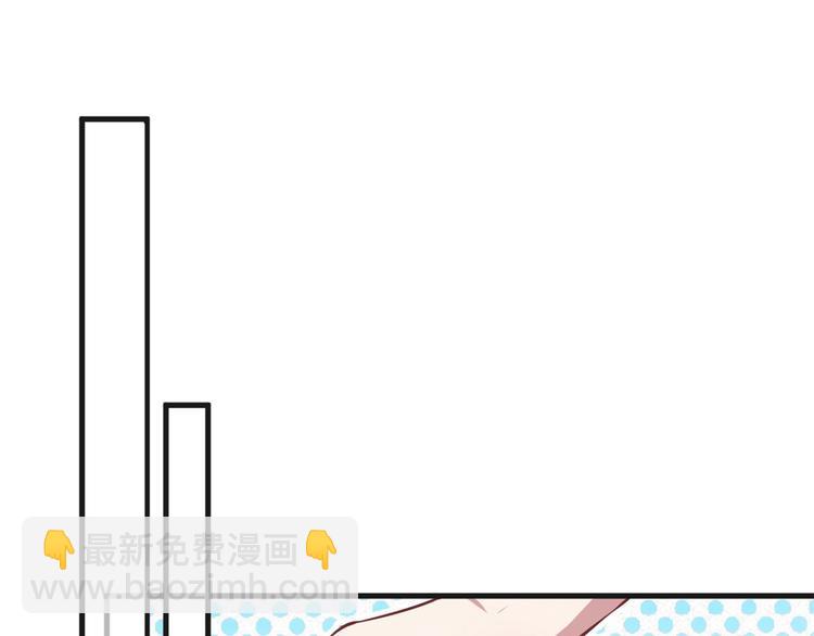 第38话(1/2)-第38话