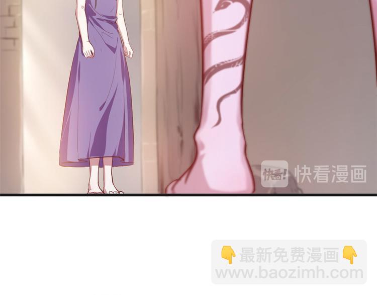 第38话(1/2)-第38话