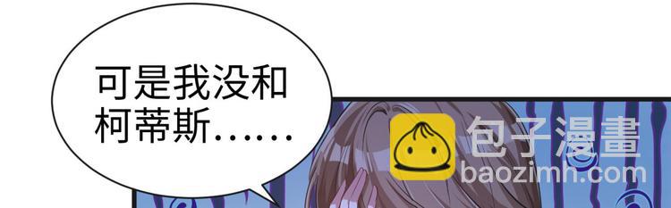 第38话(1/2)-第38话