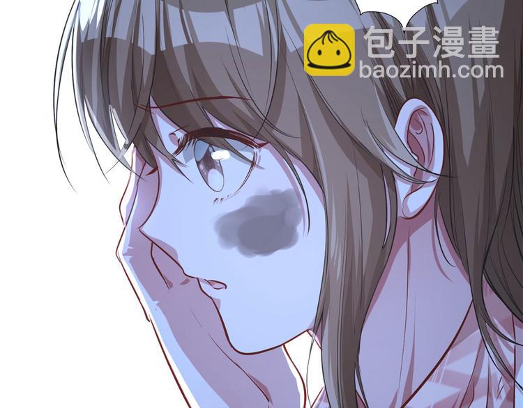 第38话(1/2)-第38话