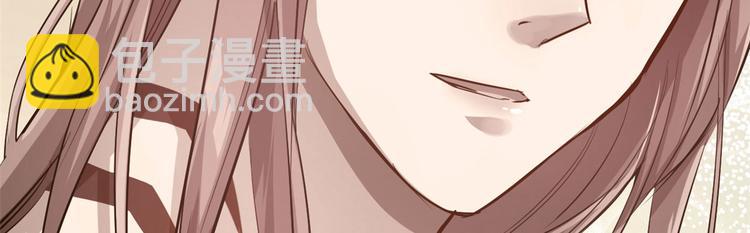 第38话(1/2)-第38话