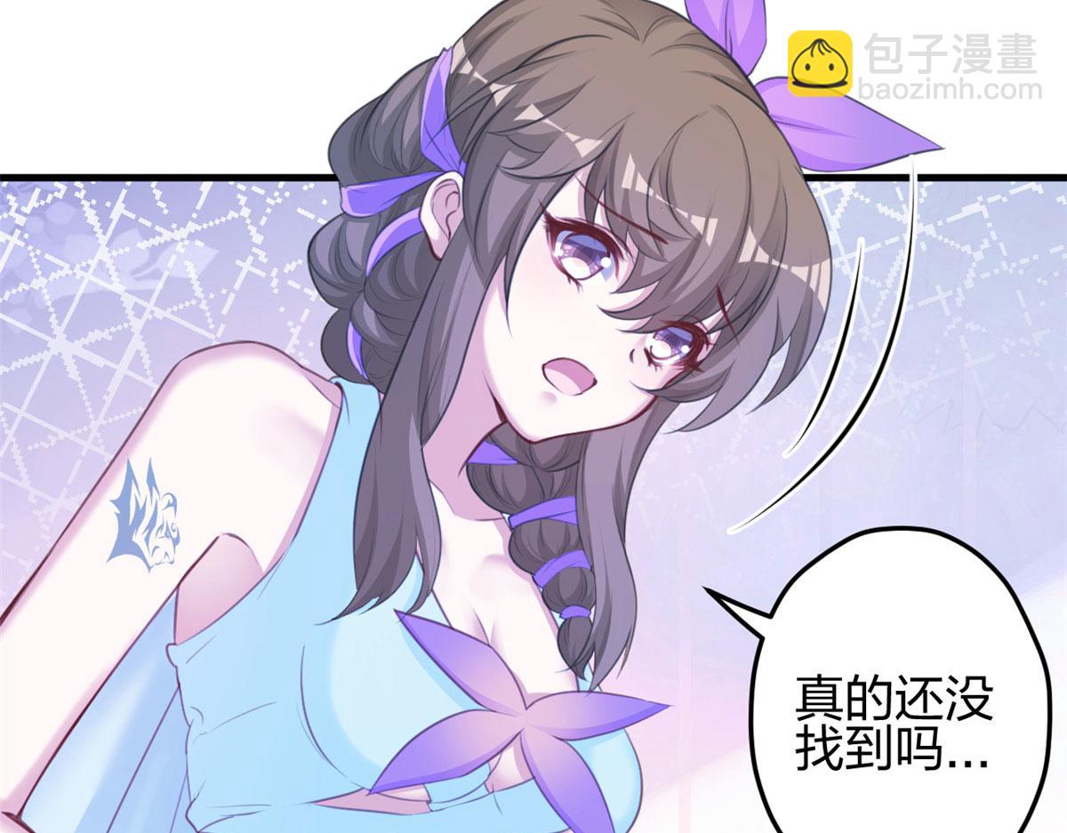 364(1/3)-第372话