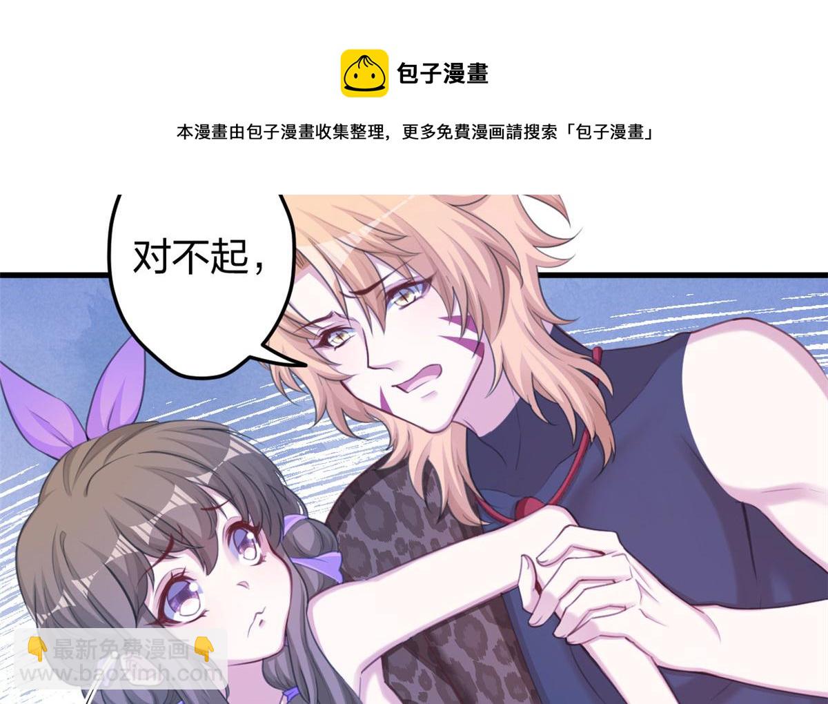 364(1/3)-第372话