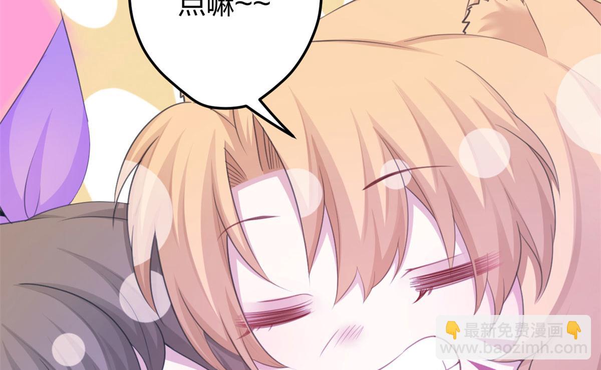 364(1/3)-第372话