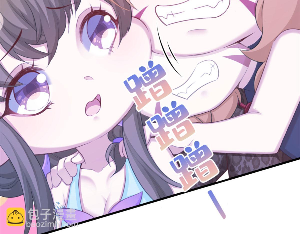 364(1/3)-第372话