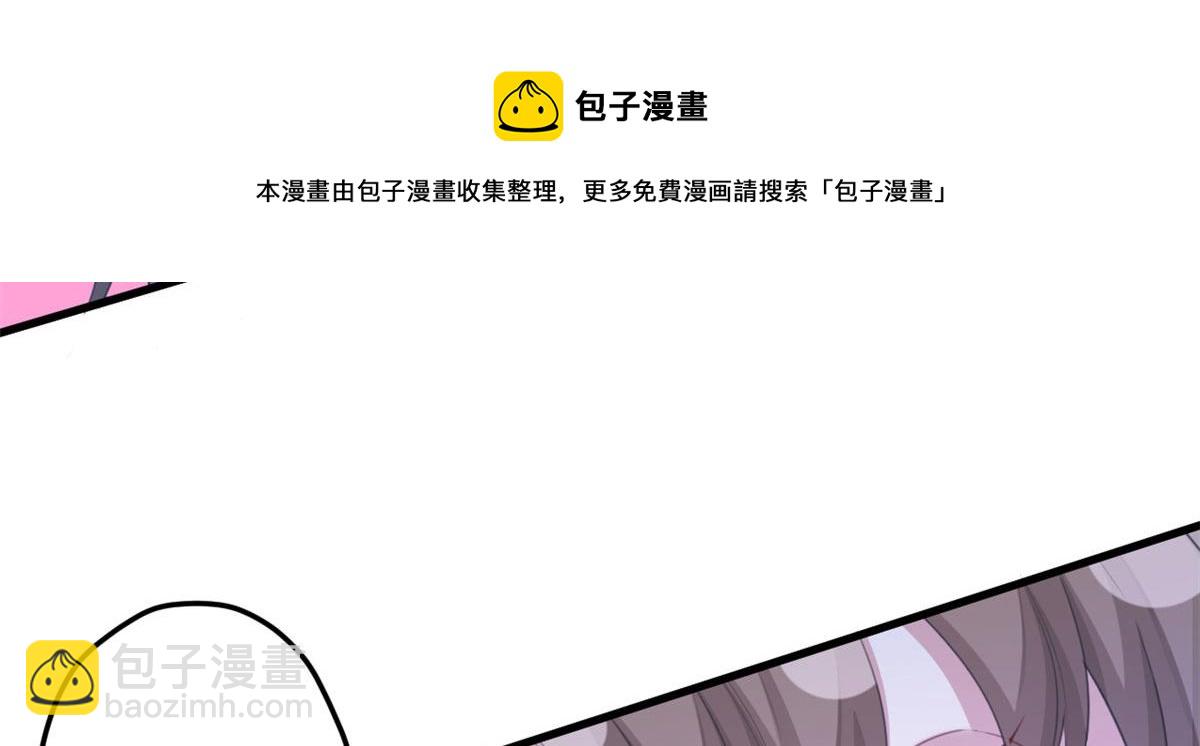 364(1/3)-第372话