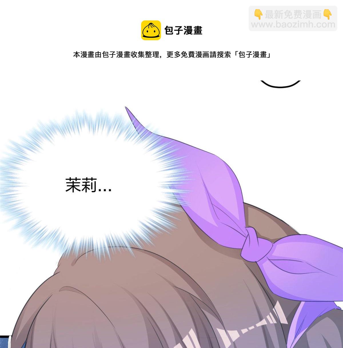 364(1/3)-第372话