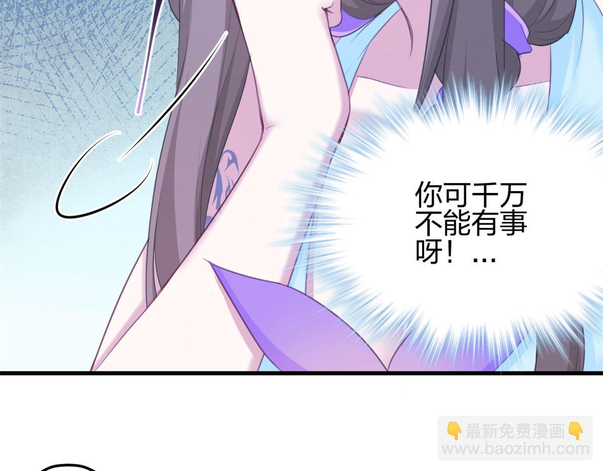 364(1/3)-第372话